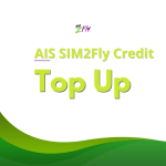 AIS SIM2Fly Mobile Reload