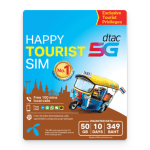 DTAC Tourist eSIM - For 10 Days in Thailand -50GB