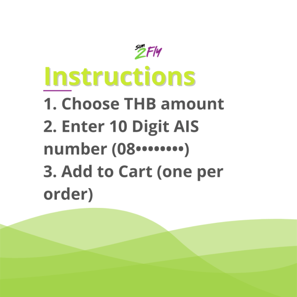sim2fly top up load
