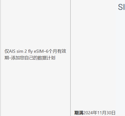 Image #1 from HE QIAN
